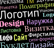 Услуги дизайна в Перми